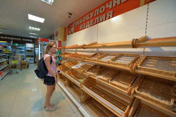 "Уже пустые полки": происходящее в популярном магазине Владивостока обсуждает народ