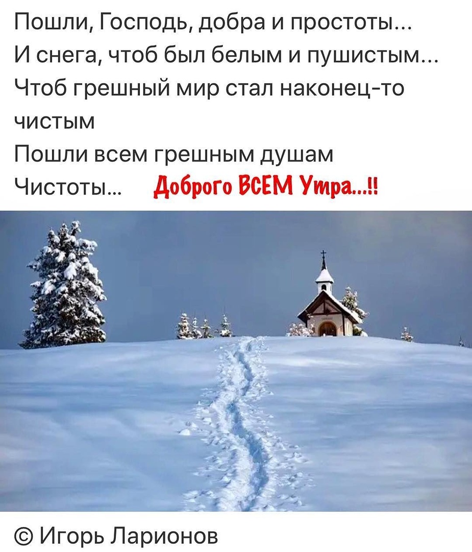 Новый год к нам мчится, скоро всё случится...)