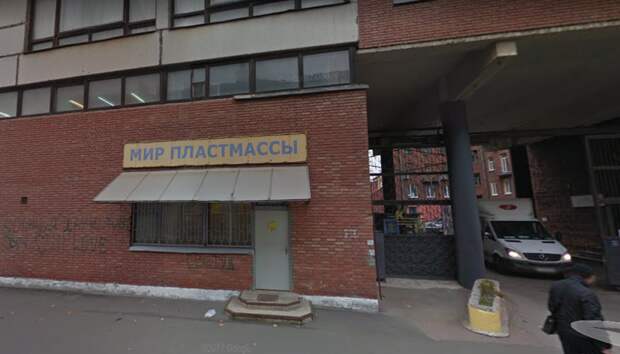 Параллельные миры отечественного маркетинга Параллельные миры отечественного маркетинга вывески, город, другие миры, маркетинг, провинциальный маркетинг, эстетика, юмор
