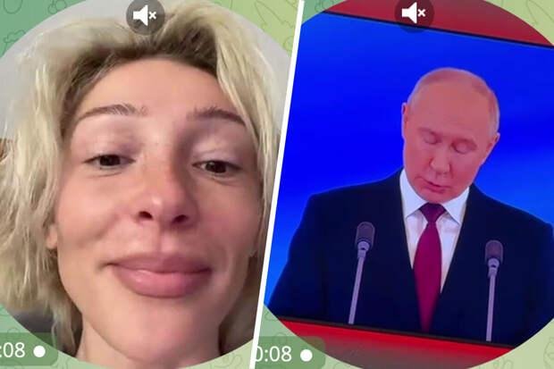 Блогерша Анастасия Ивлеева посмотрела инаугурацию Владимира Путина