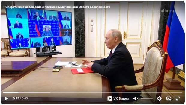 Владимир Путин впервые прокомментировал мирный план Трампа. Видео