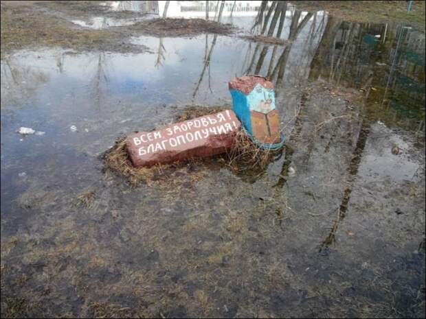 Забавные надписи и объявления для настроения, забавное, прикол, юмор