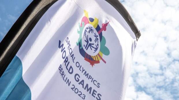 Special Olympics Logo