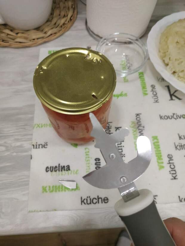 Неприятности случаются