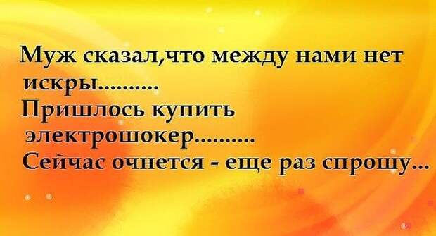 Ухожу в монастырь картинки прикольные