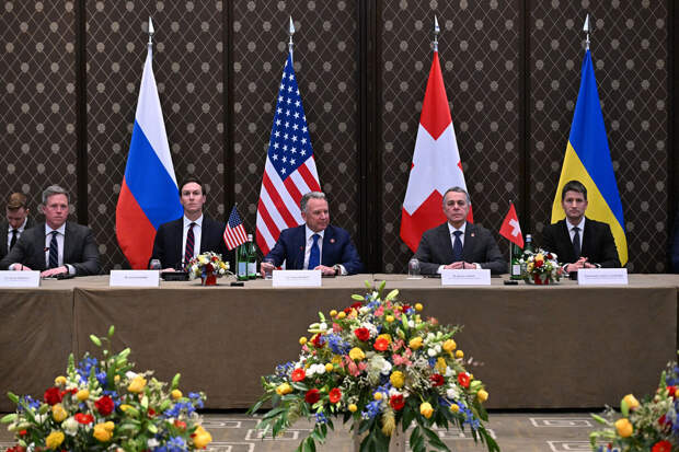 РИА Новости: делегации стран ЕС ждали итогов встречи РФ, США и Украины в отеле