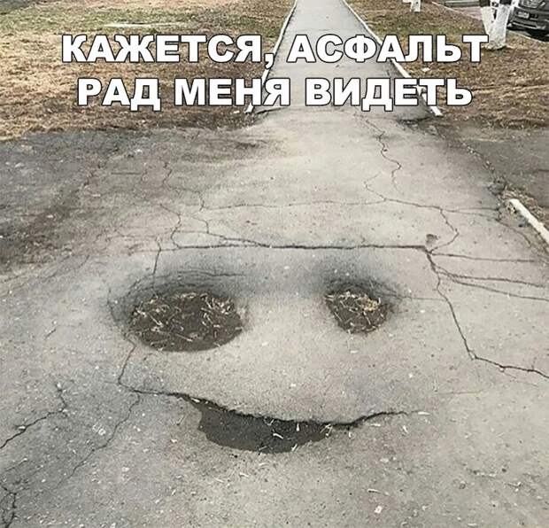 Яндекс-картинка.