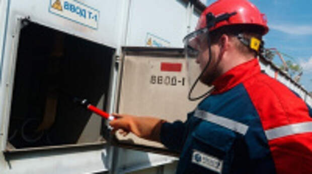 На бизнес-сессии наметили шаги для улучшения инвестиционного климата в регионе