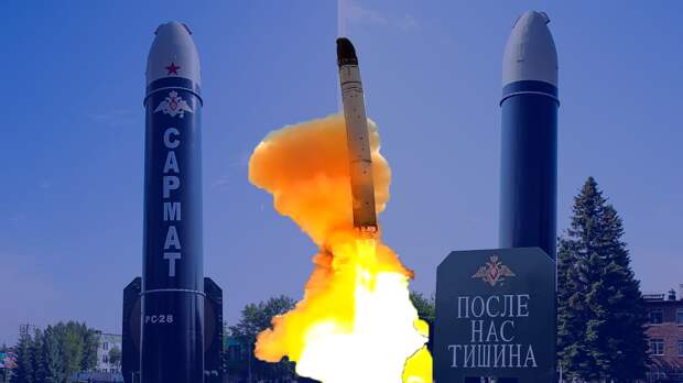 России понадобится всего несколько ракет «Сармат» для обнуления США — Пентагон представил доклад