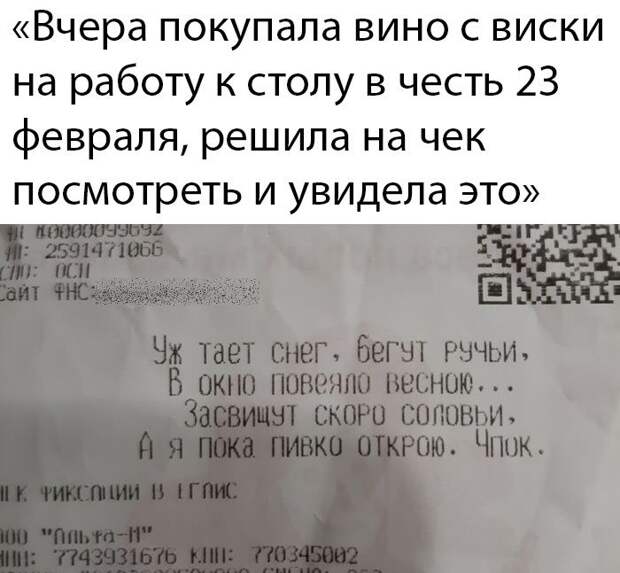 1582485809_0001.jpg