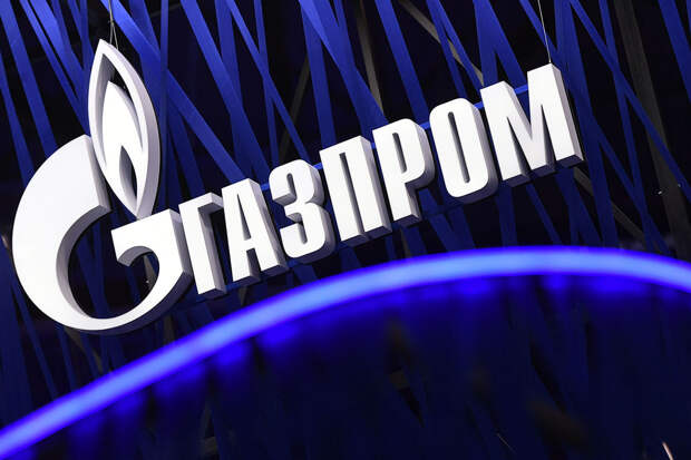 СД "Газпрома" порекомендовал акционерам не выплачивать дивиденды за прошлый год