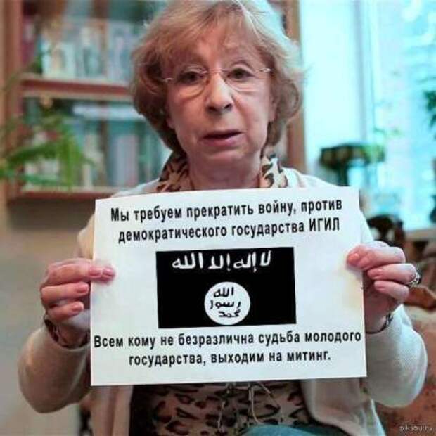 Виолетта Крымская: Простите, Лия Меджидовна, но Вам прощенья нет. И вам подобным... Виолетта Крымская: Простите, Лия Меджидовна, но Вам прощенья нет. И вам подобным...