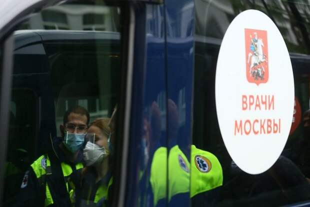 Московские врачи рассказали о помощи Северной Осетии в борьбе с COVID-19 Московские врачи рассказали о помощи Северной Осетии в борьбе с COVID-19