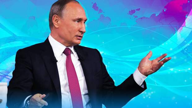 Президент России Владимир Путин назвал русских и украинцев одним народом