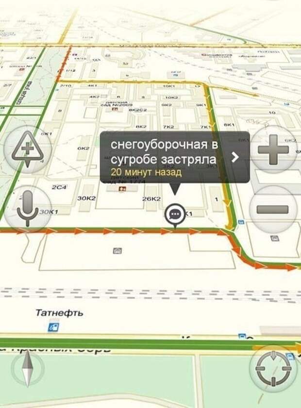 Подборка прикольных картинок