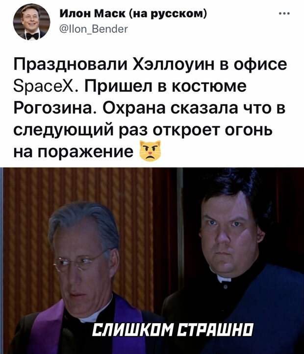 Смешные картинки 4 ноября 2021 года