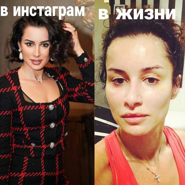 40-летние звёзды в своём инстаграм и в жизни. Показываю без макияжа