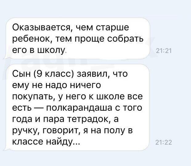 4w1I__4xJYs