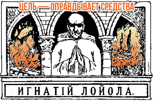 public-pushkin-lojola