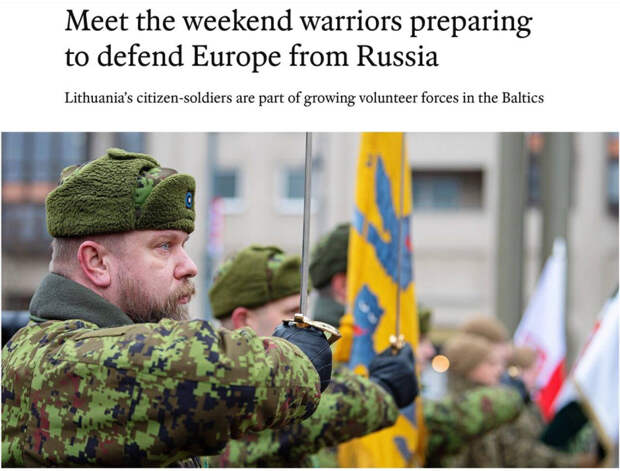 Они все думают, что в случае столкновения с НАТО мы будем воевать  с ними так же, как на Украине