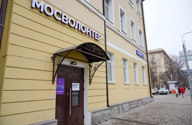 Фото: Александр Авилов/ АГН "Москва"