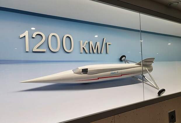 Современный макет ХАДИ-9. /Фото: wikipedia.org