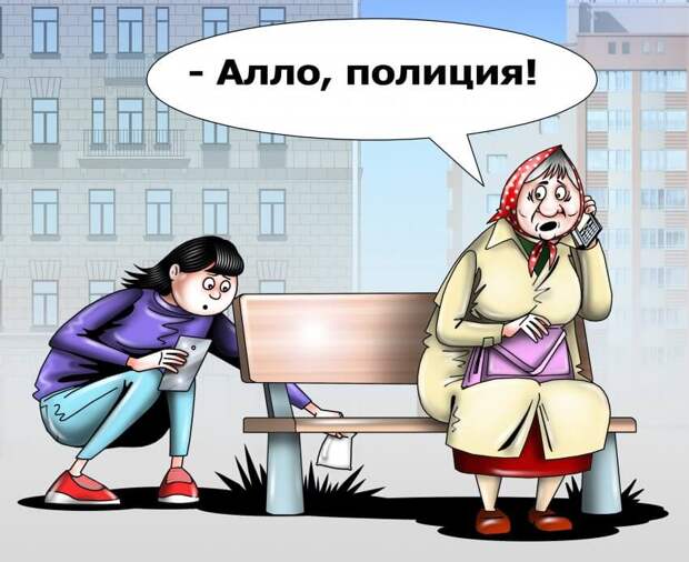 Рисунок: Сергей Корсун