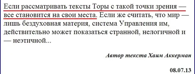 Перефразатор текста. Перефразатор текста