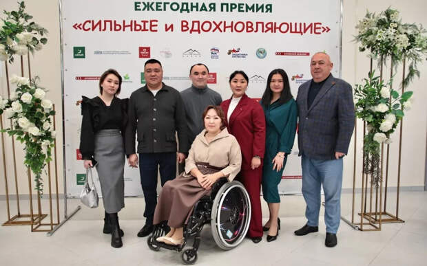 Вручение премии "Сильные и вдохновляющие" прошло в Горно-Алтайске
