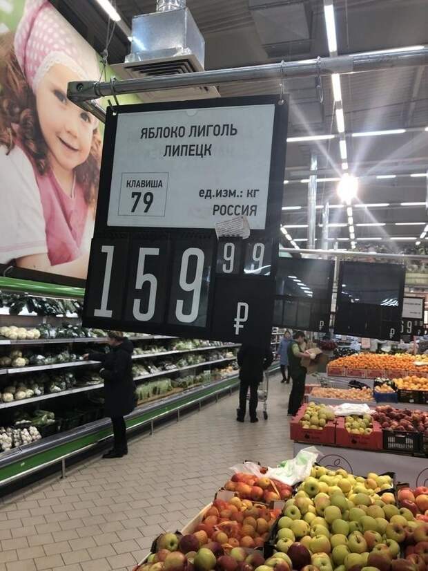 Импортозамещение: старая песня о главном