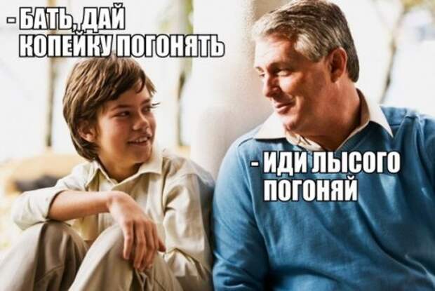 Прикольные картинки субботним утром (42 шт)
