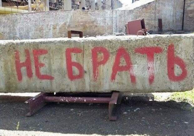 Ок, поняли