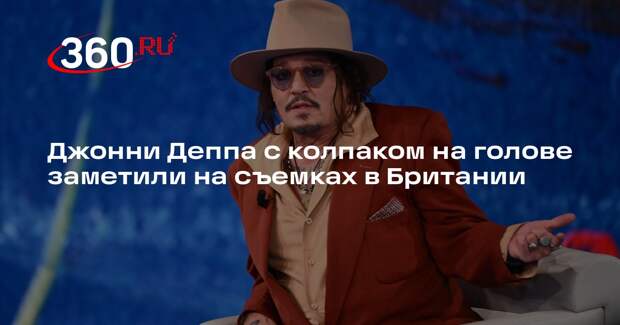 Джонни Депп сыграл Эбенезера Скруджа в экранизации «Рождественской песни»