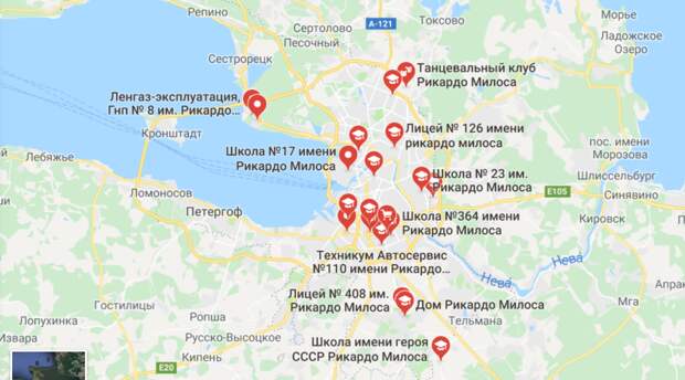 Страна имени Рикардо Милоса. Стриптизер из мемов заполонил Google Maps