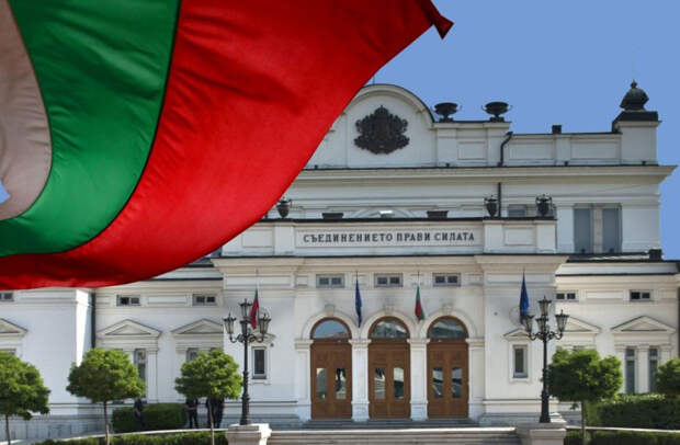 Первое заседание нового состава Народного собрания Болгарии планируется лишь на 19 октября, а недавно...