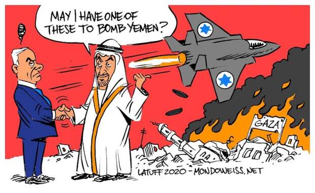 Роман ОАЭ с Израилем