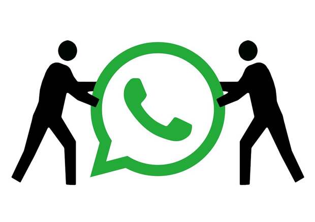 Whatsapp приватность