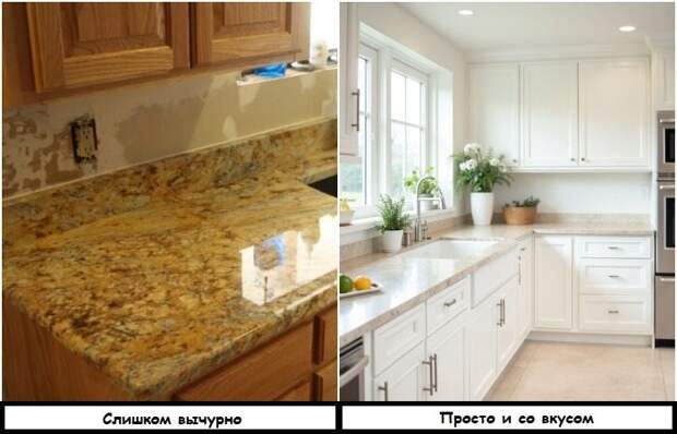 6 модных решений для кухни, которые не подходят для жизни