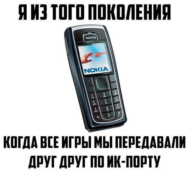 Смешные картинки с надписями прикол, юмор