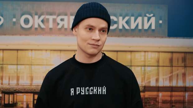SHAMAN'у польстило исполнение трека «Я - русский» Моргенштерном