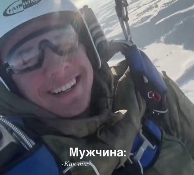 Модель Мотина опубликовала новое видео с Macan из армии