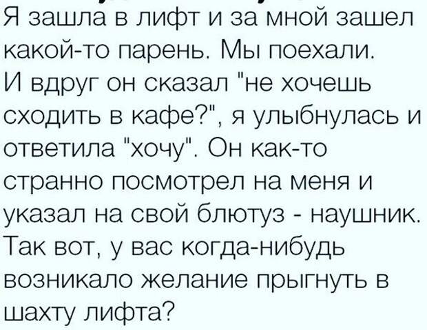 Подстава от этих беспроводных наушников Подстава от этих беспроводных наушников