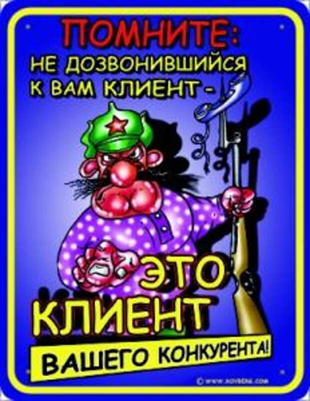 Таблички :)) (39штук)