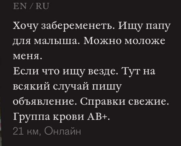 Фото: Дни.ру