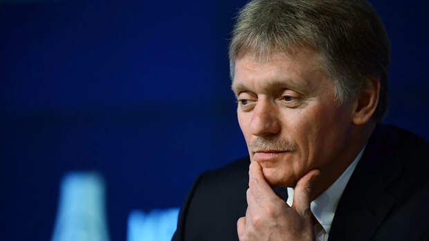 Заместитель руководителя администрации президента, пресс-секретарь президента РФ Дмитрий Песков Заместитель руководителя администрации президента, пресс-секретарь президента РФ Дмитрий Песков - РИА Новости, 1920, 26.01.2022