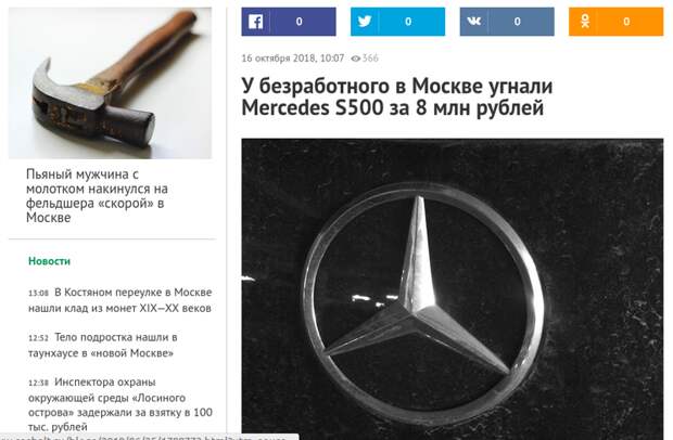 По секрету о безработице и отношении к ней По секрету о безработице и отношении к ней безработица, прикол, работа, трудоустройство, юмор