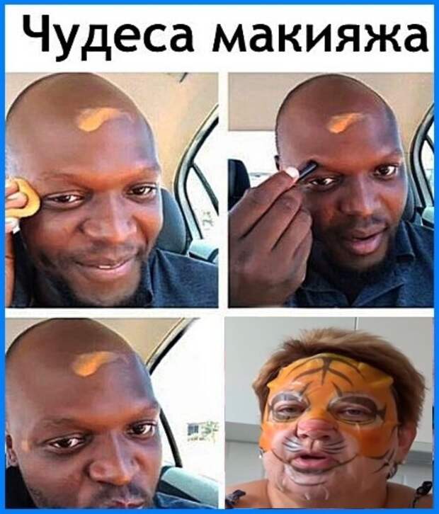 Мама отличника - мемы шпротная диета девачки юлик