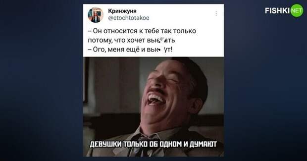 Комментарии и картинки из соцсетей. Свежак за 17 июля