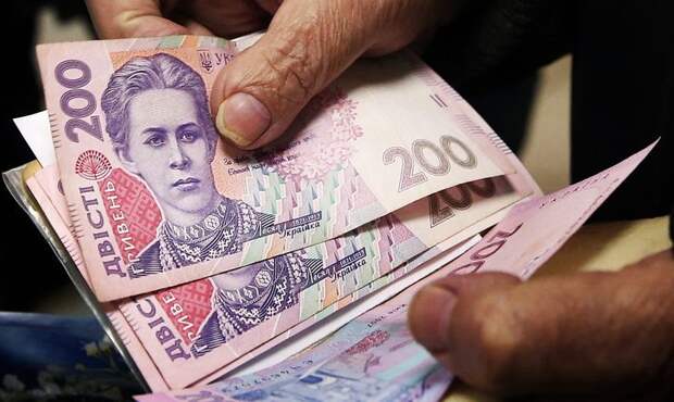 Картинки по запросу На Украине повысят оплату