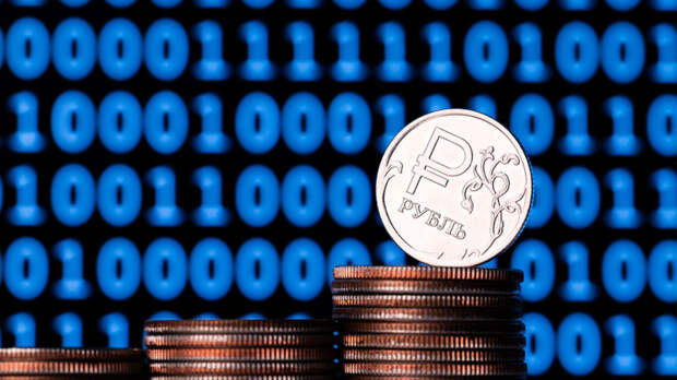 Незаконный оборот цифровой валюты предложили карать сроком до 7 лет